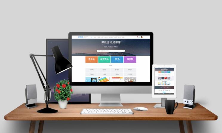 襄阳网站建设多少钱?(图2) 襄阳网站建设多少钱?(图2)