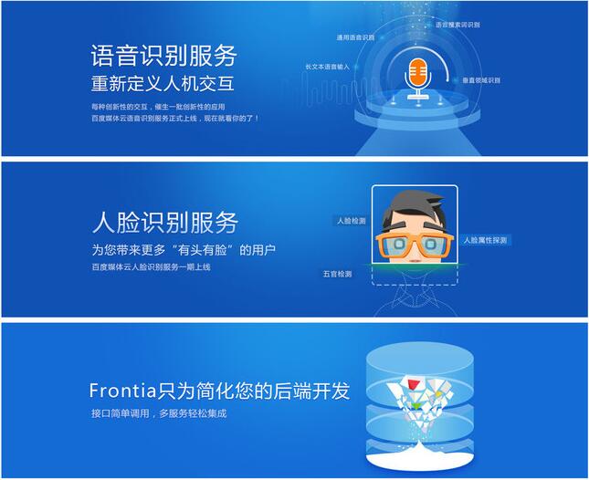 襄阳网站建设多少钱?(图4) 襄阳网站建设多少钱?(图4)